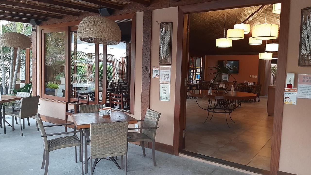 Corais E Conchas Inn 4*